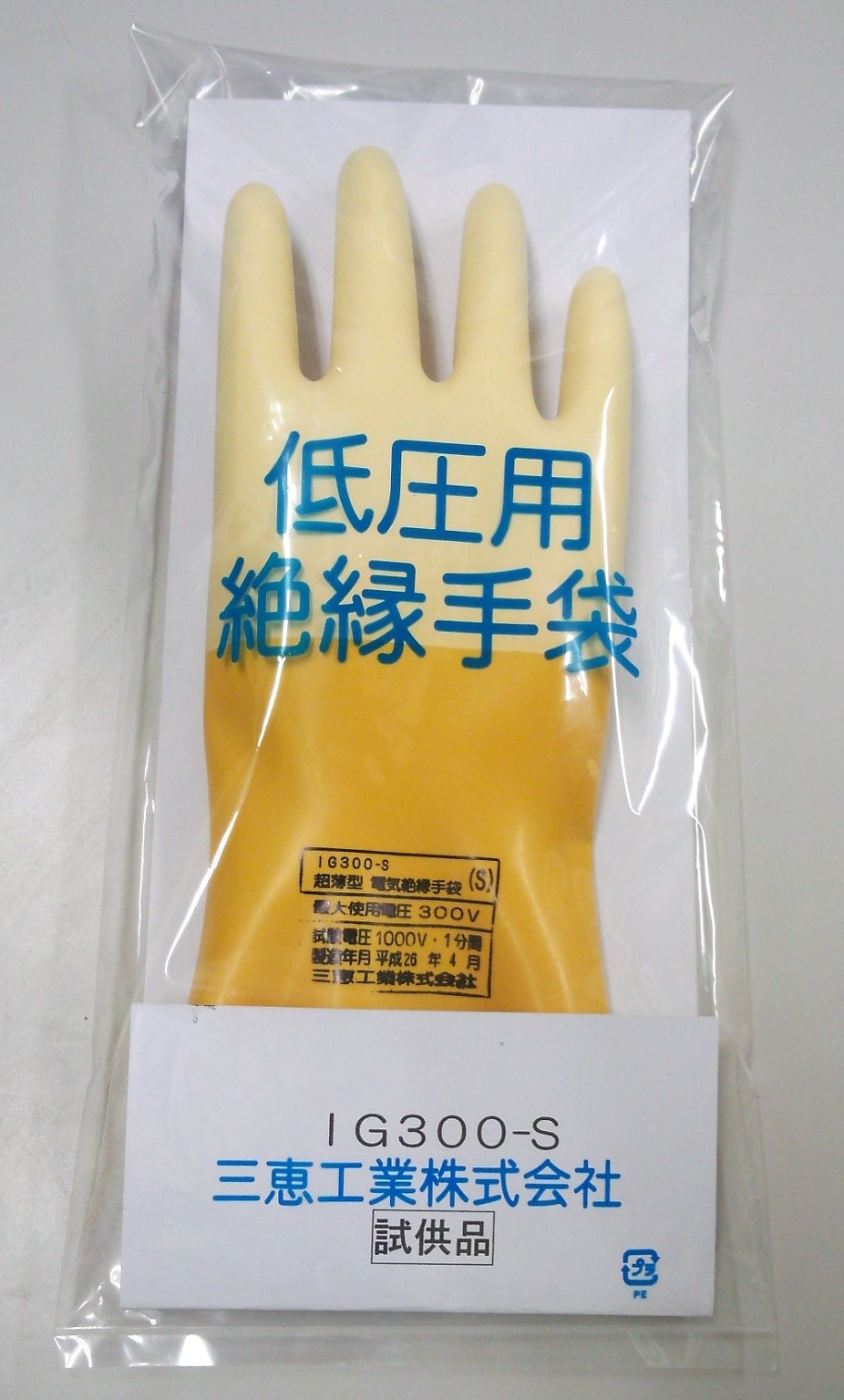 sample02.jpg